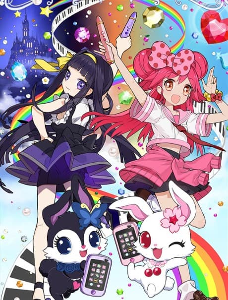 Anime