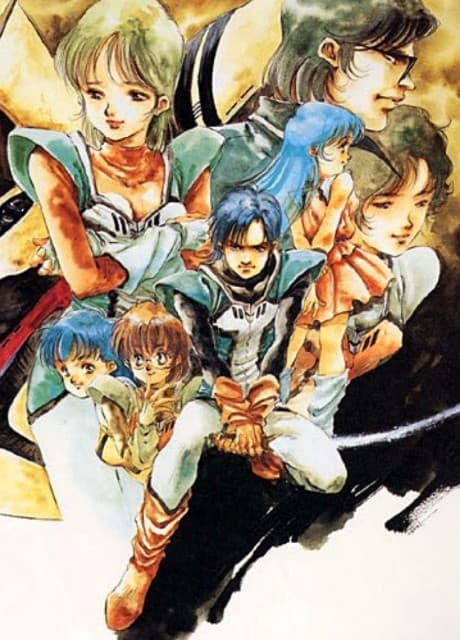 Anime