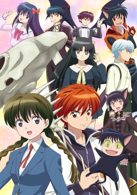 Anime