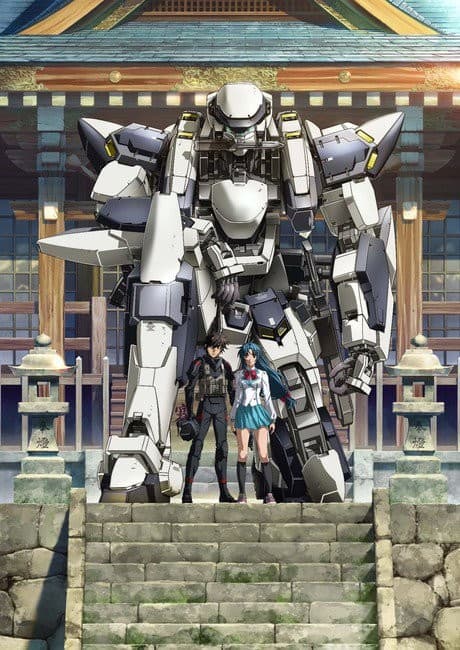 Anime