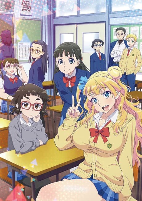 Anime