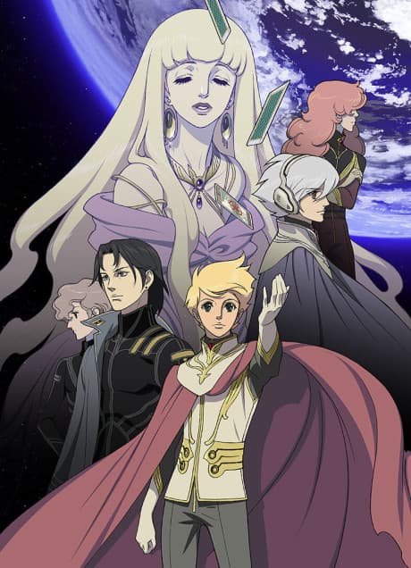 Anime