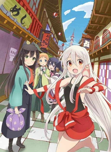 Anime