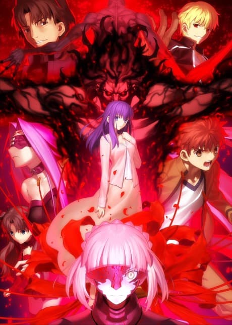 Anime