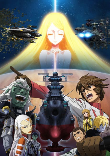 Anime