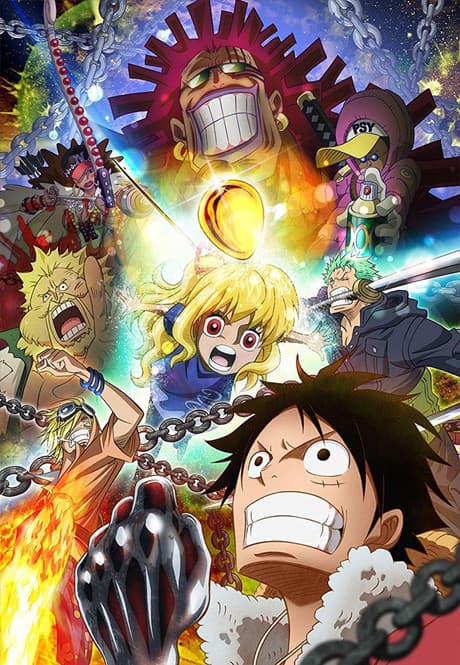 Anime