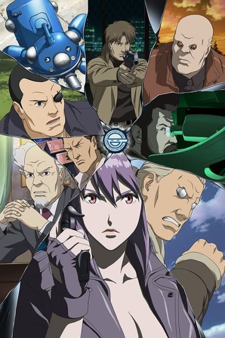 Anime