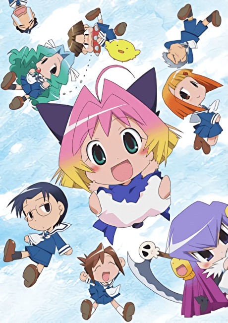 Anime