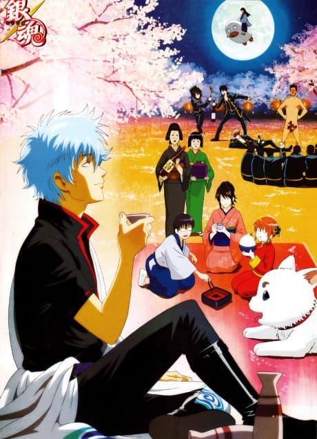 Anime