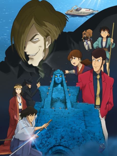 Anime
