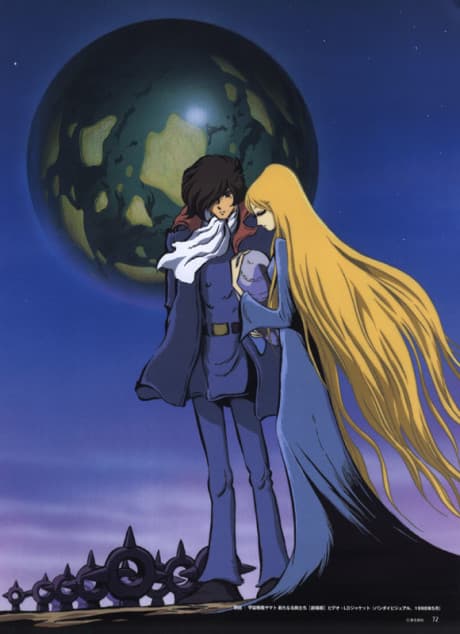 Anime