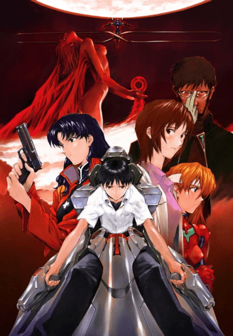 Anime