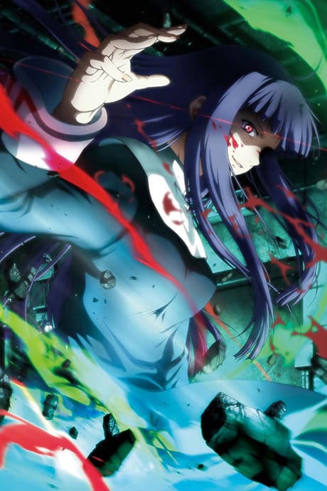 Anime