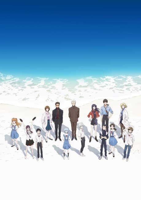 Anime