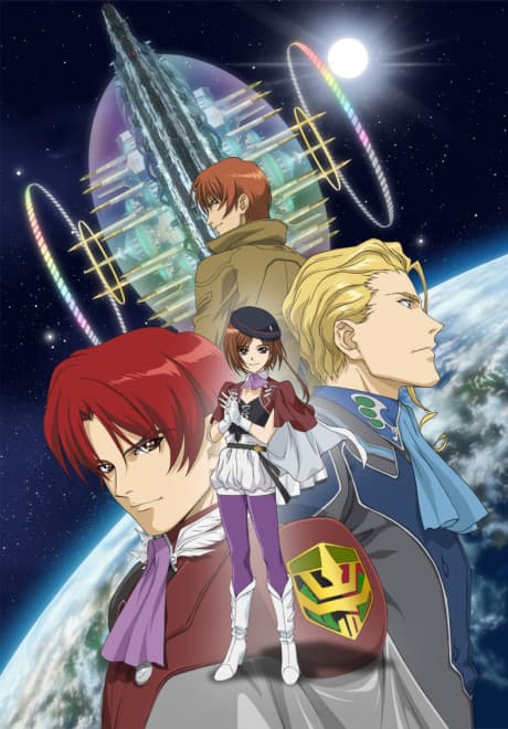 Anime