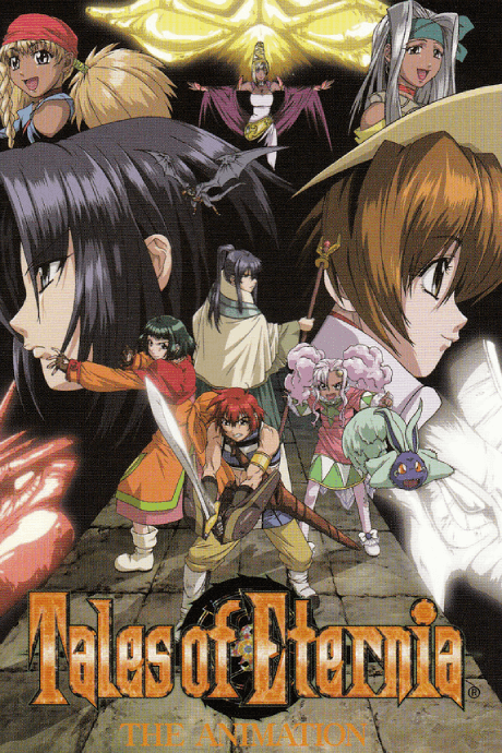 Anime