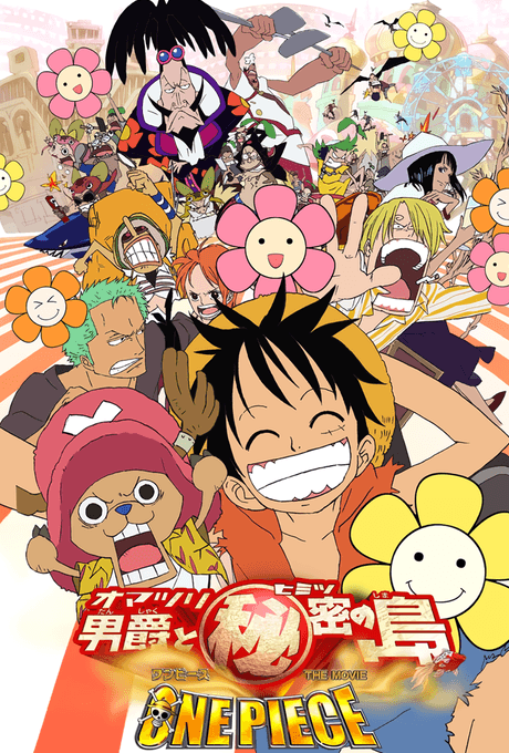 Anime