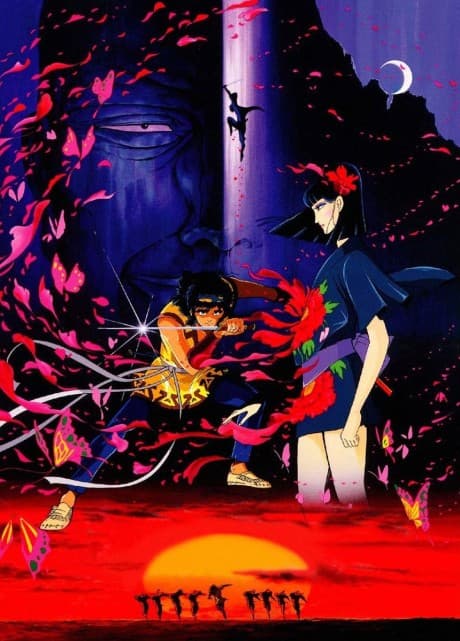Anime