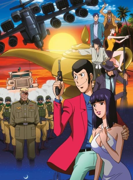 Anime