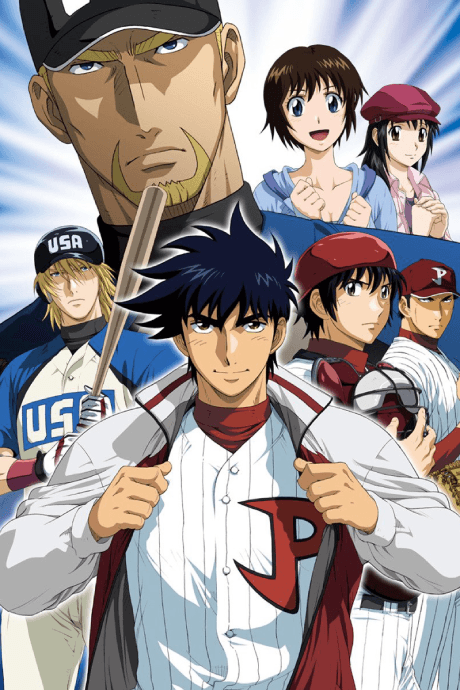 Anime