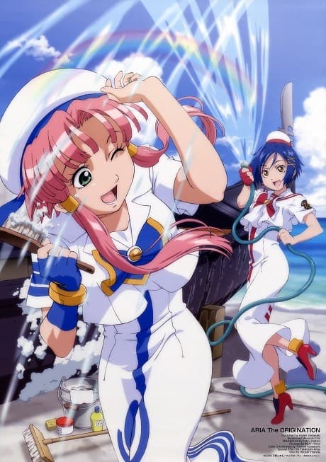 Anime
