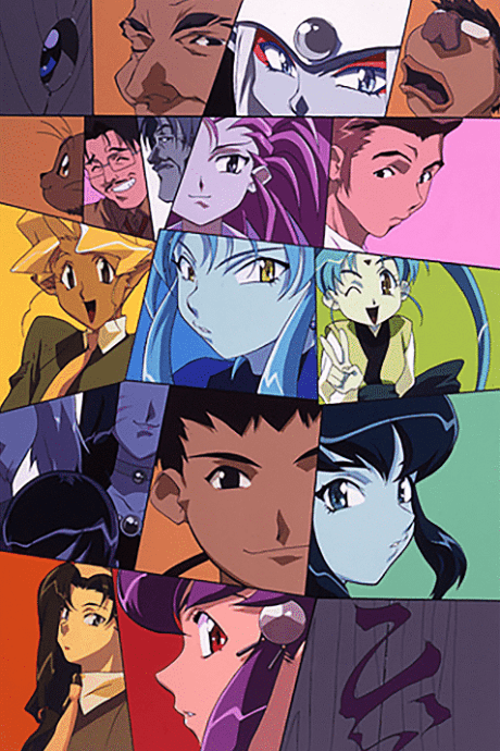 Anime