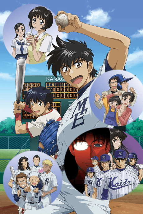 Anime