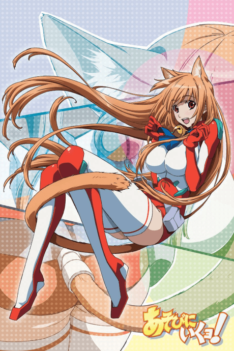 Anime