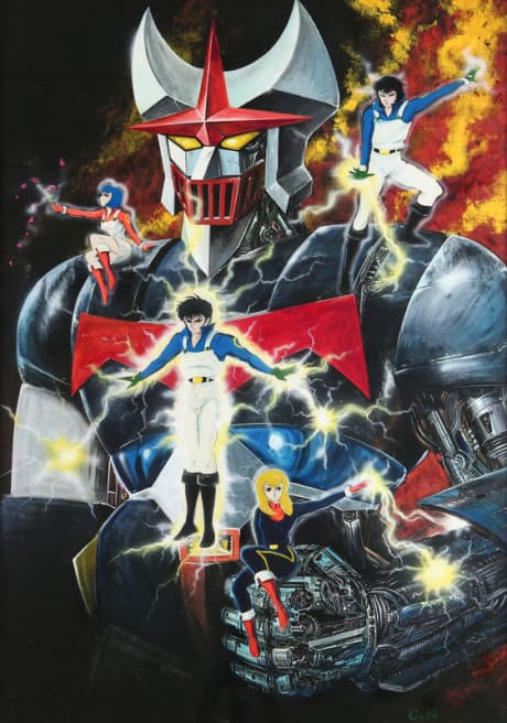 Anime