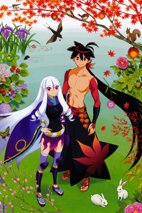Anime