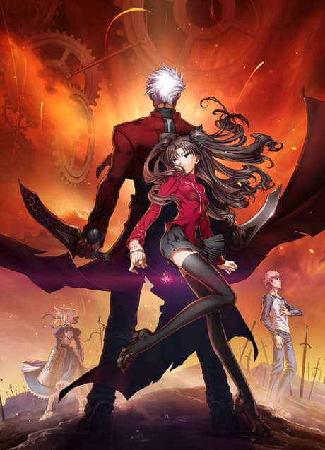 Anime