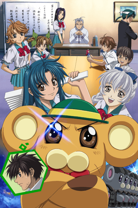Anime