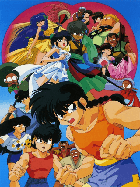 Anime