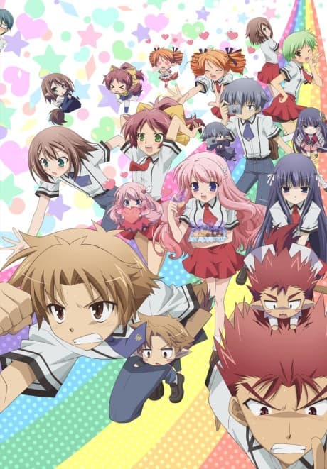 Anime