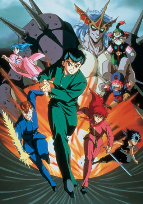 Anime