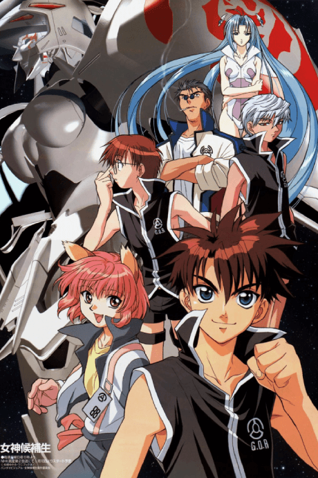 Anime