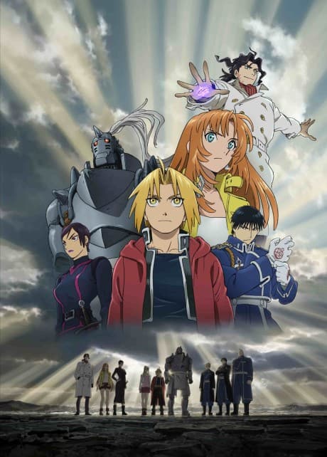 Anime