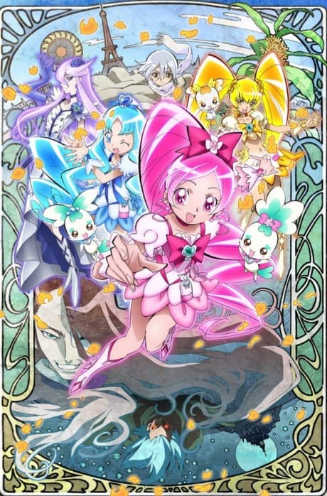 Anime