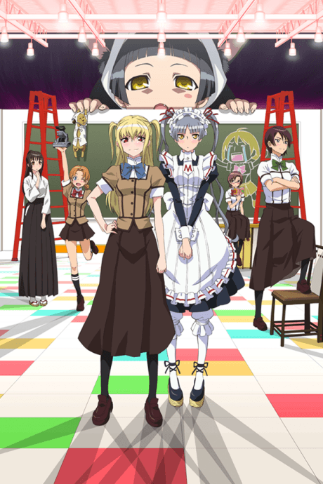 Anime