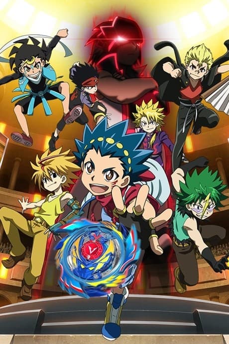 Anime