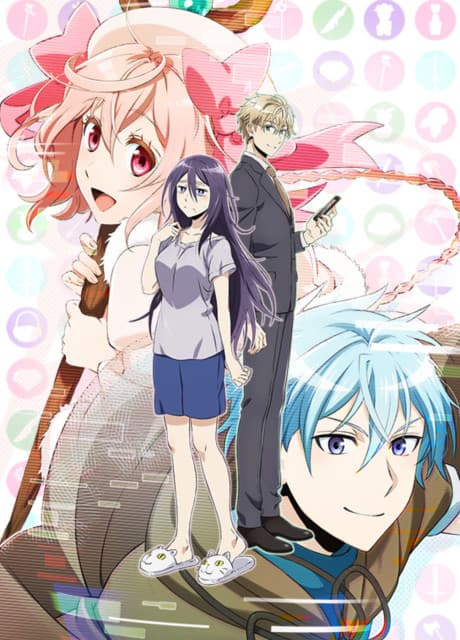 Anime