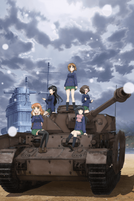 Anime