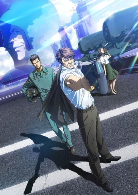Anime