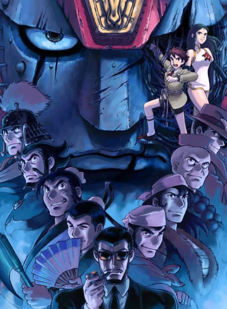 Anime