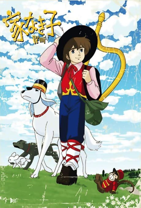 Anime