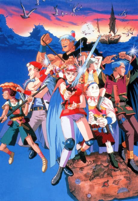 Anime