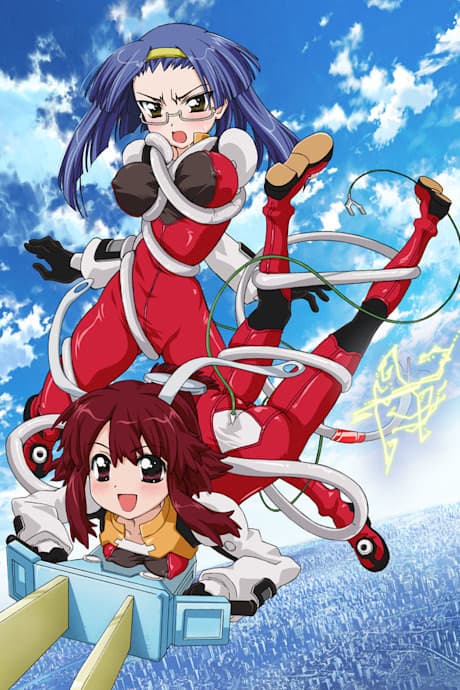 Anime
