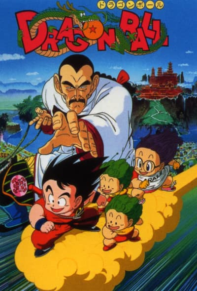 Anime