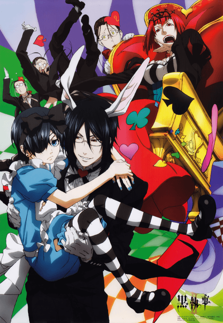 Anime