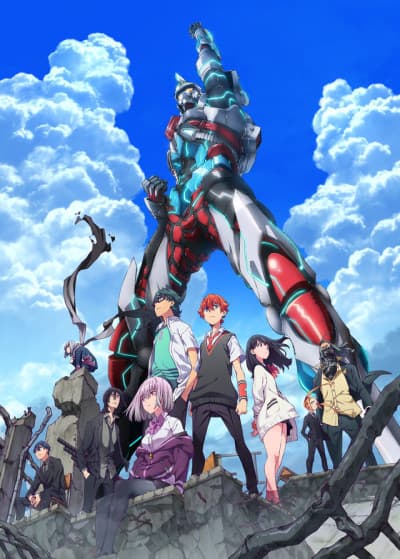 Anime